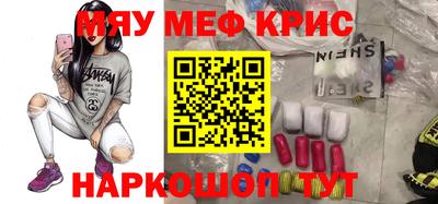 гашик Ливны