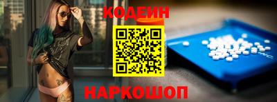 синтетический гашиш Ликино-Дулёво