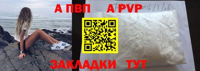 синтетический гашиш Ликино-Дулёво
