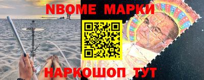 прущая мука Лесосибирск