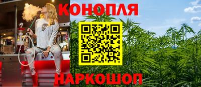 прущая мука Лесосибирск