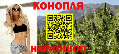 синтетический гашиш Ликино-Дулёво