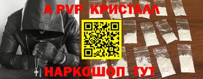 синтетический гашиш Ликино-Дулёво