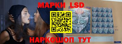 прущая мука Лесосибирск