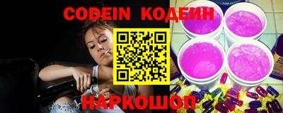 гашик Ливны