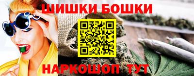 синтетический гашиш Ликино-Дулёво