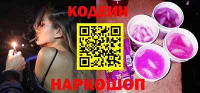 прущая мука Лесосибирск