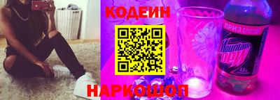 гашик Ливны