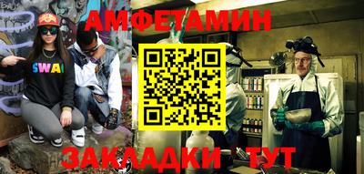 синтетический гашиш Ликино-Дулёво