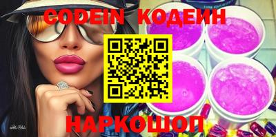 синтетический гашиш Ликино-Дулёво