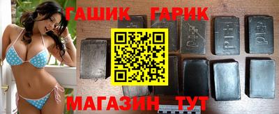 прущая мука Лесосибирск