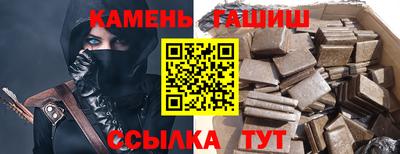 прущая мука Лесосибирск