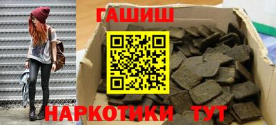 прущая мука Лесосибирск