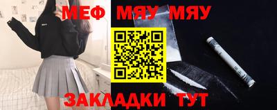 гашик Ливны