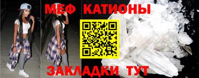 гашик Ливны
