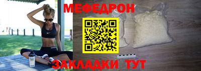гашик Ливны