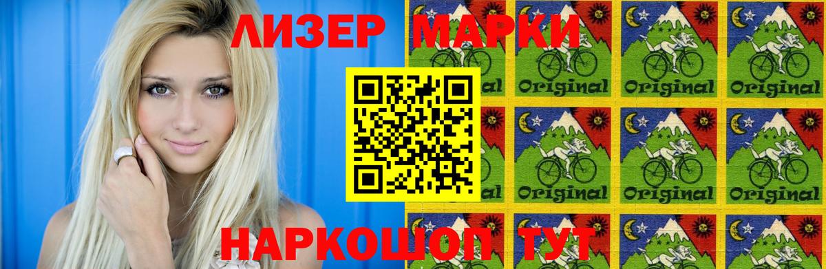 ЛСД экстази ecstasy  Вход с VPN  LSD-25 экстази  Дубна 